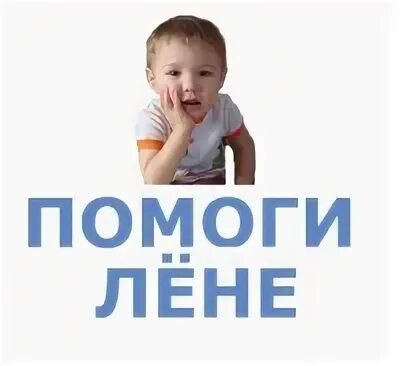 Одинокий мужчина мем. Поставленные задачи. Почему математика говно. Канал crazy show. Лена мемы.