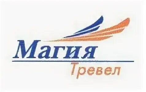 Каматревел турфирма. Кама тревел логотип. Кама тревел логотип. Кама тревел. Каматревел турфирма.