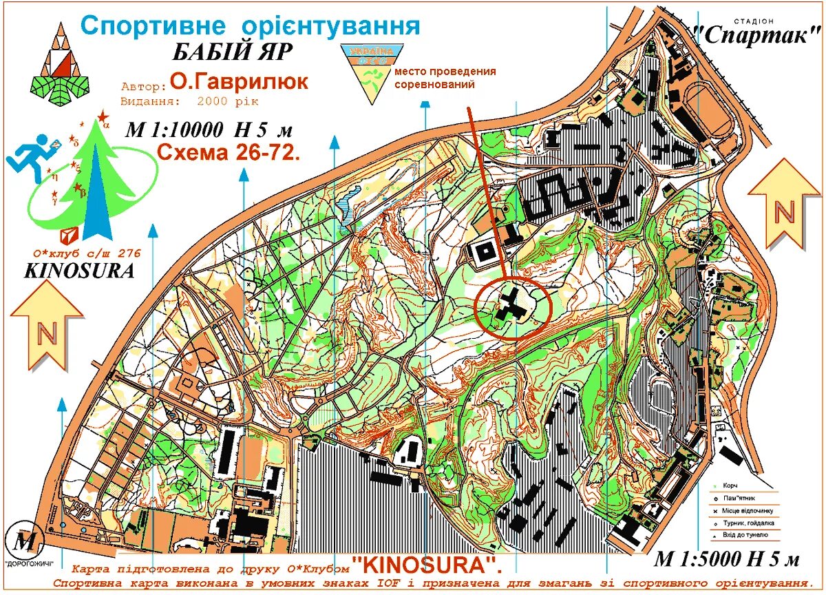 Бабий яр на карте киева. ,f,bq zh rfhnf. Бабий яр на карте 1941. Бабий яр на карте киева. Зоопитомник червлёный яр воронеж.
