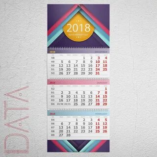 Bosch calendar