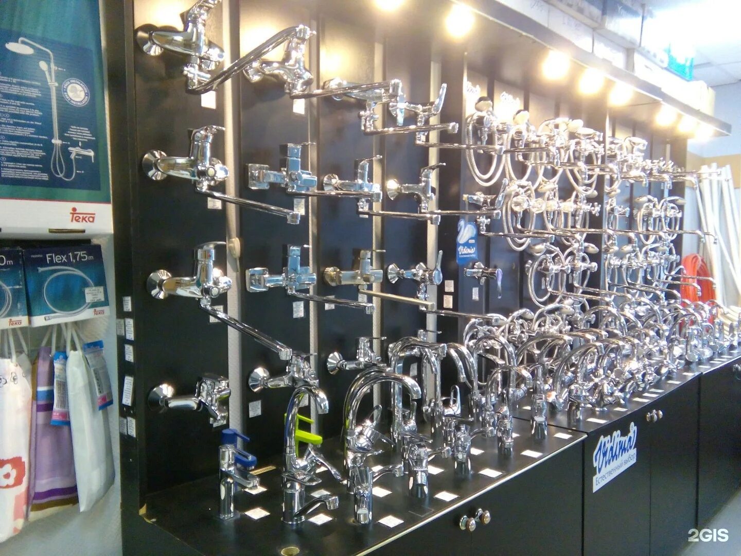 магазины бытовой техники в заволжье. красивый магазин сантехники. три кита сантехника ярославль. магазин техник заволжье. сантехника заволжье.