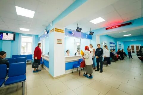 Пройти в больнице
