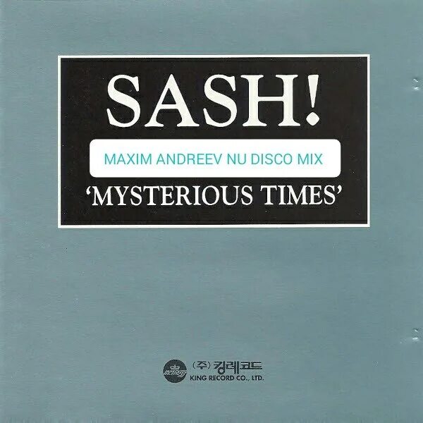 Sash mysterious times. Killing time тина казинс. Mysterious times (a mase extended remix). Sash mysterious. Sash! mysterious times сингл.