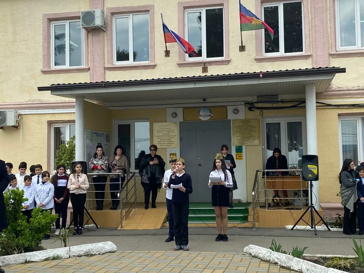 сайты школ города сочи. школа 27 сочи. сотая школа адлер. школа 49 сочи. 24 школа сочи цветной бульвар.