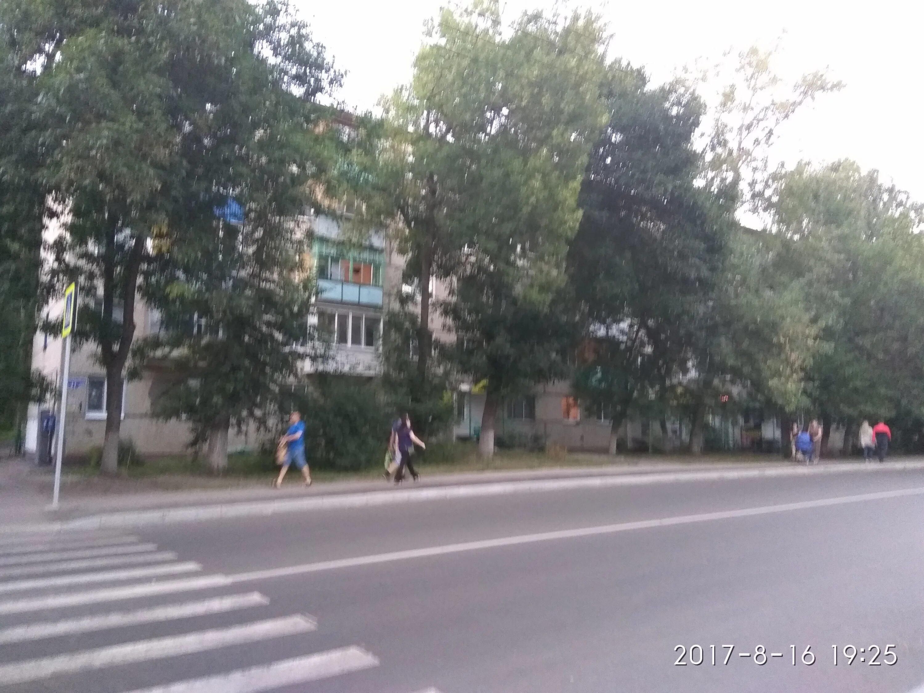 Рахманинова 41. Рахманинова 41. Рахманинова 24 пенза. Пенза ул рахманинова 41а. Гранд вэй отель сочи.