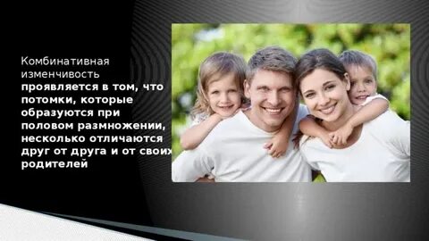 Несколько отличается