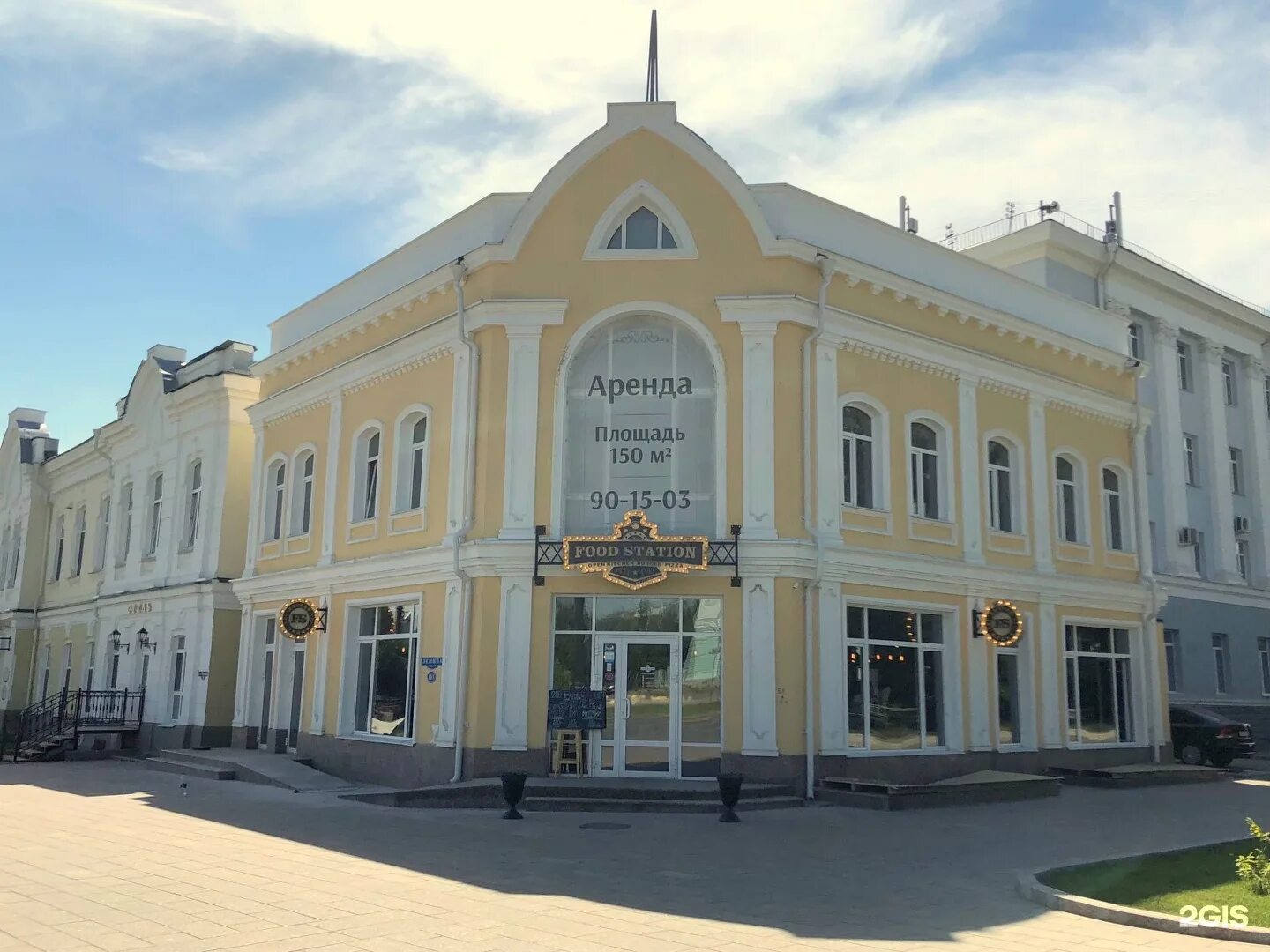 ленина 2 омск. омск ул ленина 10. омск улица ленина 10. омск ул ленина 10. омск ул ленина 10.