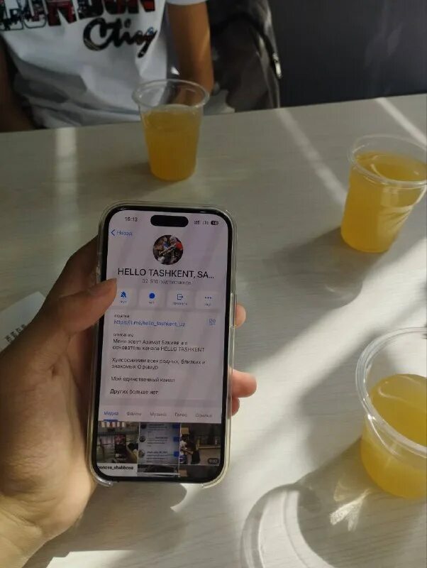 Hello ташкент. Hello ташкент. Хелло ташкент. Hello toshkent zapal kanali. Ishonch bosh offis.