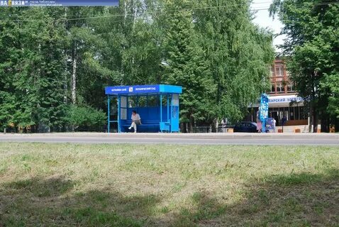 Ост сад