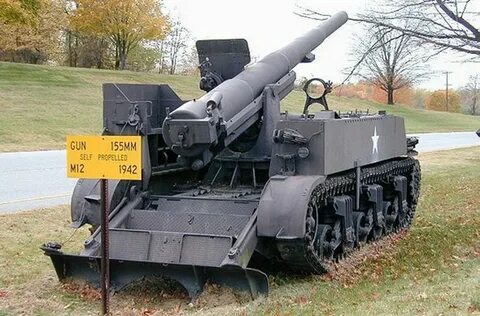 Покажи м 12