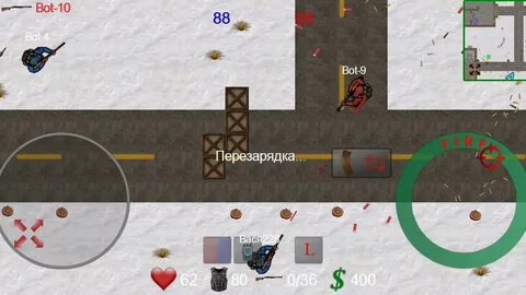 Страйк д