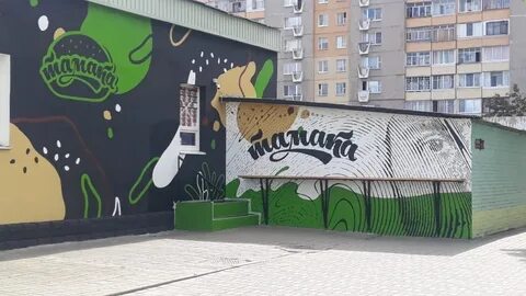 Тутака