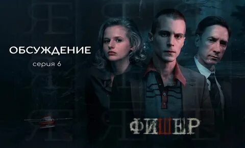 Лучшие телесериалы 2023