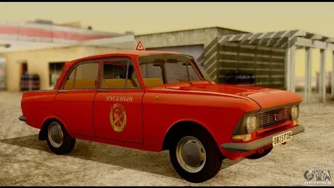 Москвич 412 басс