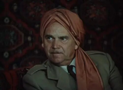 Красный песок государственная граница. Басмачи государственная граница. Красный песок государственная граница. Государственная граница курьеры страха. Красный песок государственная граница.