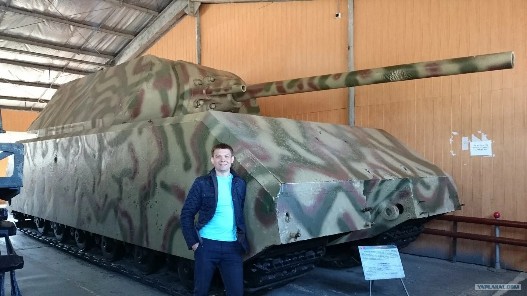 маус в музее кубинка. маус танк. танк маус где находится. танк маус 2. музей бронетанковой техники в кубинке.