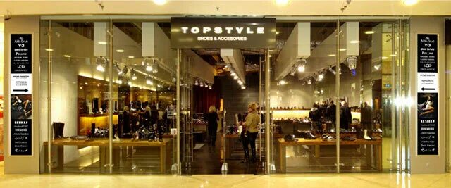 TOPSTYLE обувь. Аутлет новая Рига TOPSTYLE. Магазин топ стайл. Topstyle интернет магазин