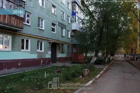14 новокуйбышевск