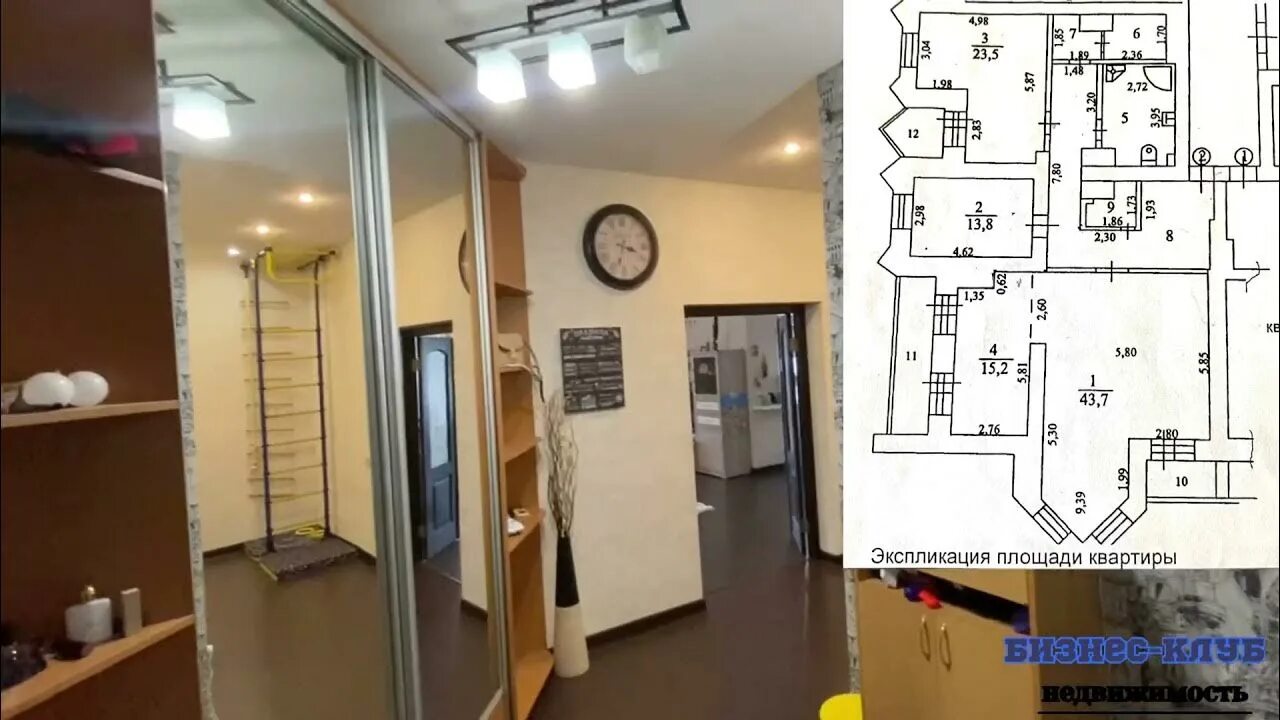 Суточно квартира нижни тагил. Квартира однокомнатная в нижнем тагиле. Квартира в н- тагиле на проспекте вагоностроителей. Проспект строителей 15 нижний тагил. Атмосфера нижний тагил ггм.