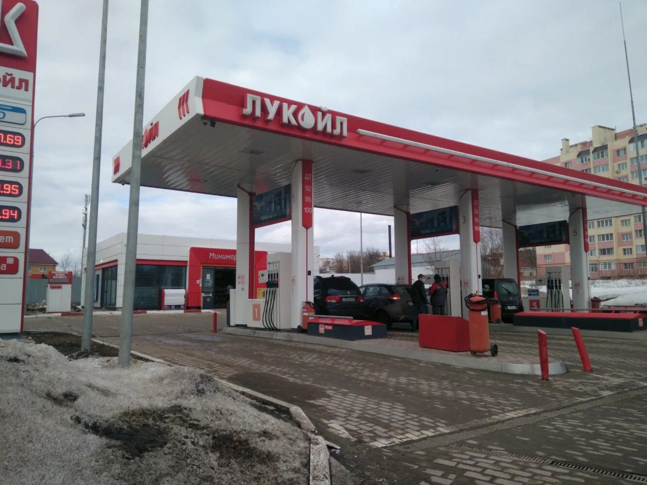 Лукойл атакован. Лукойл Калуга. Лукойл Нью Йорк. Заправки Lukoil в США. Лукулл.