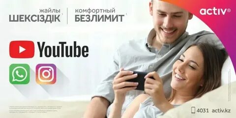 Кредит без лимит