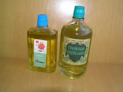 Пил одеколон