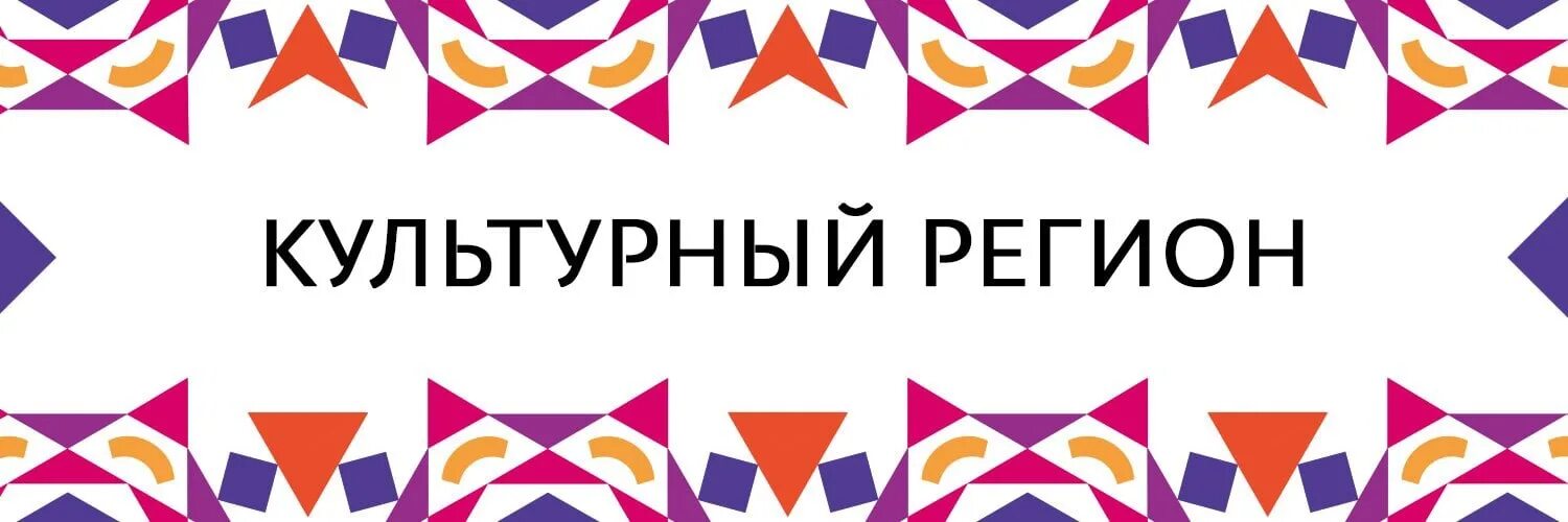 Подпись ускользнула.