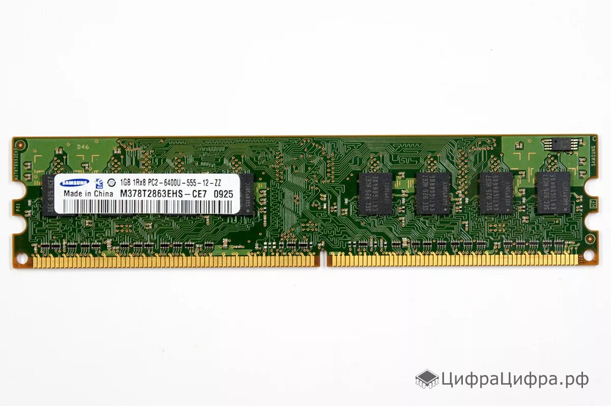 Ddr5 6400. Оперативная память 8. samsung 512mb pc2-6400u-666-12. brand cpcis-6400xa/sdvd.