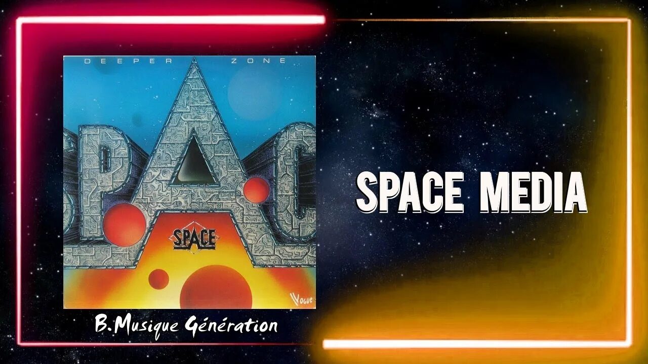 Deeper zone. Space deeper zone. media space бор реклама. space – deeper zone mc.