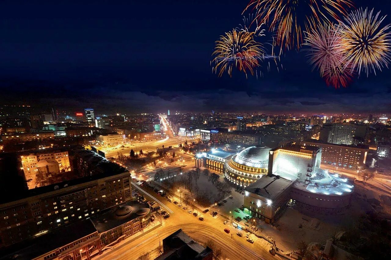 где в новосибирске делают. новогодний новосибирск фото. диагностика медицина. фонтан нгу академгородок. площадь калинина стелановосибирске.