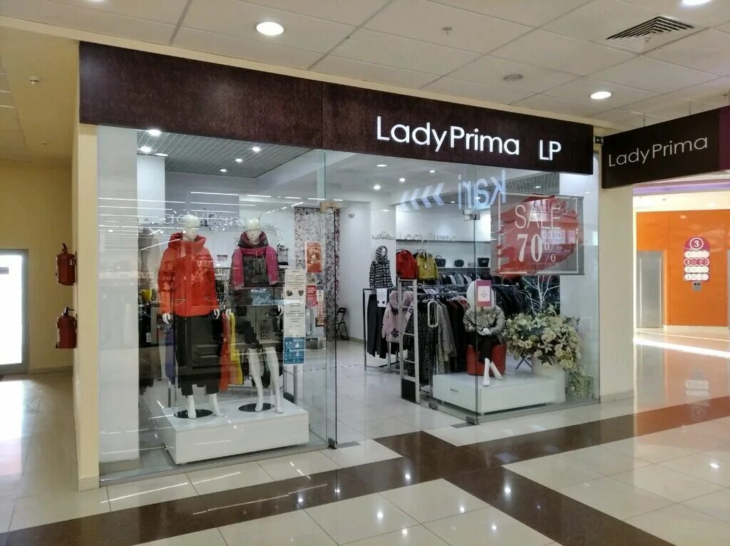 табачные изделия ссср фото. прима самарская люкс. упаковка сигарет прима. прима с фильтром. сигареты в 2000х прима.