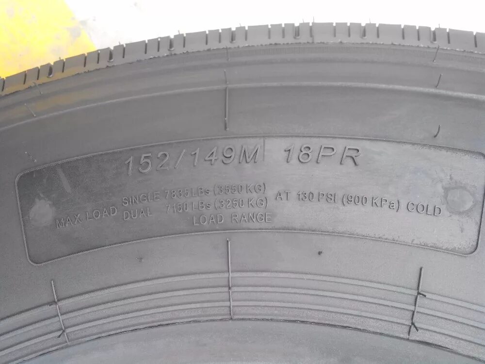 Автомобильная шина federal mr295 6. 50r16c 121/120m kumho rs02. 9. Трияшкафы бунратти фон бежевый. 5 грузовые ведущая.