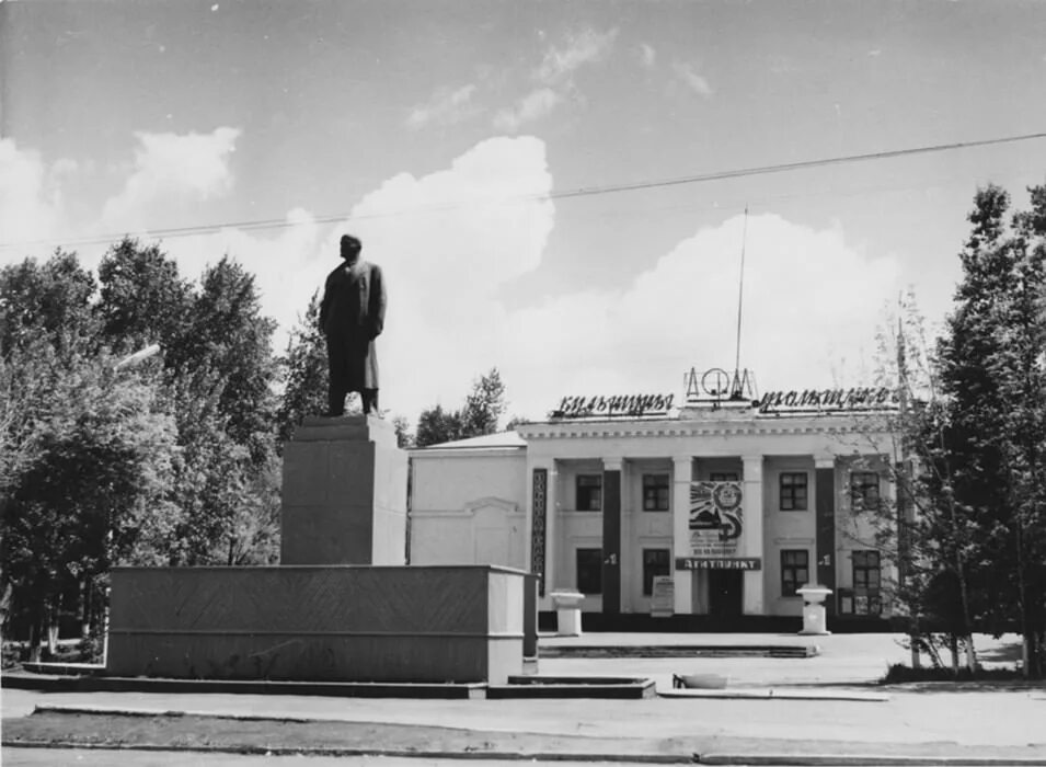 Райчихинск амурская область. Город Райчихинск Амурская область. Обл. Амурская г. Райчихинск. Группы Райчихинск Амурская область.