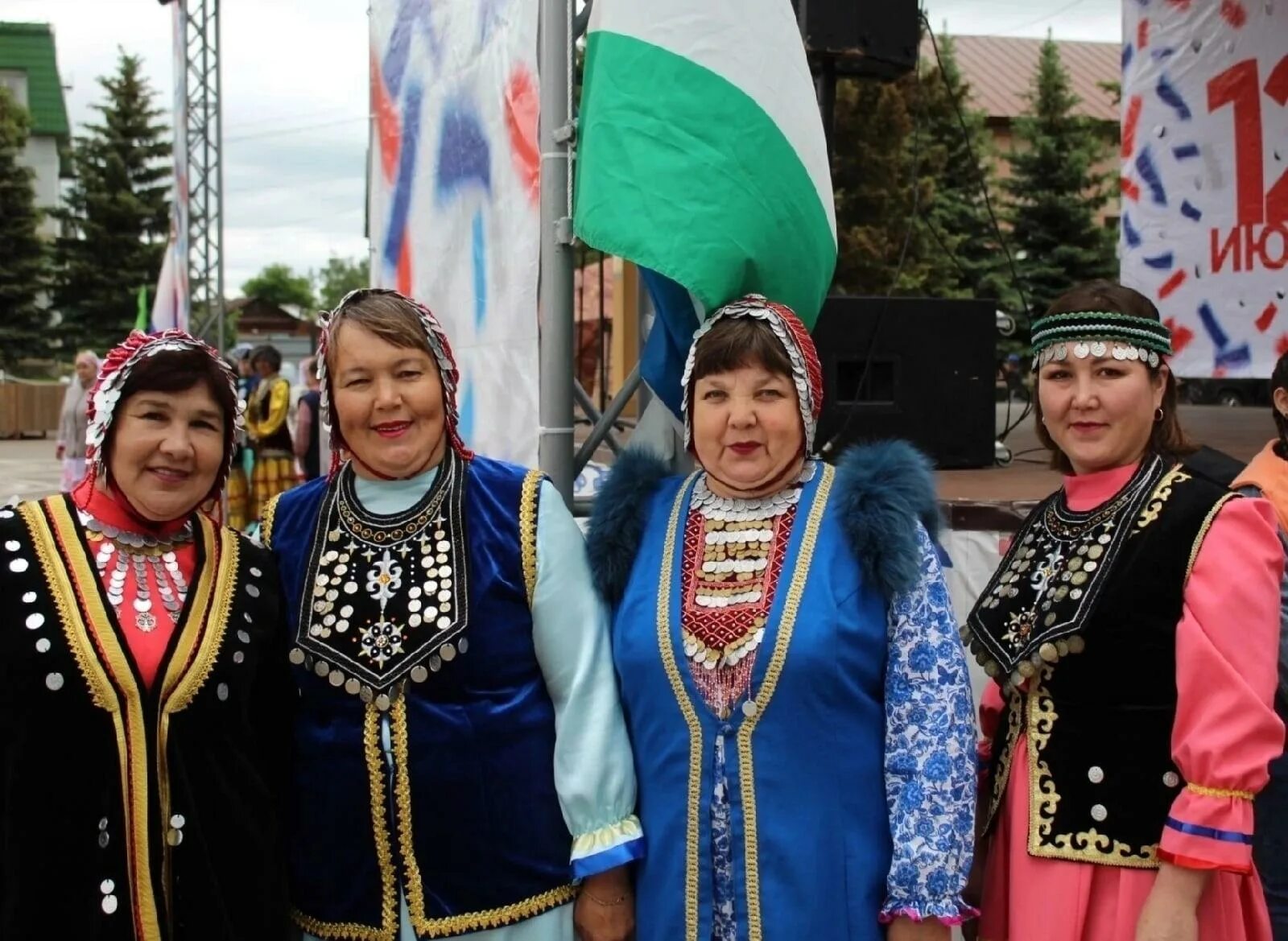Башкирские приложения