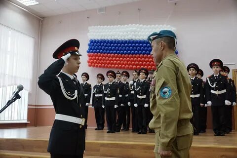 Прием кадетский класс
