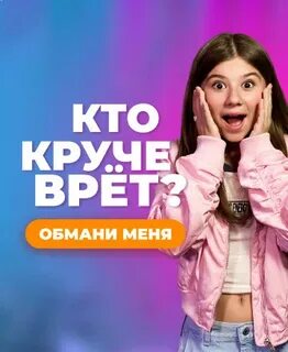 Топ 30 народный хит