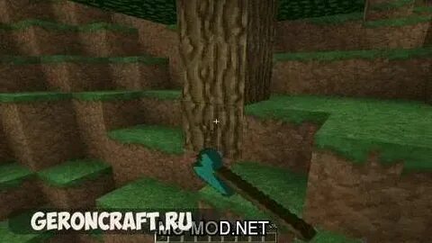 Excavation mod 1.12 2