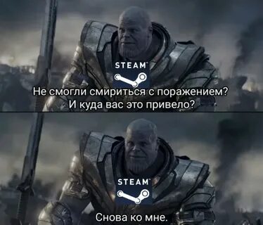 Это и привело ее в