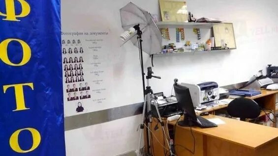 ЮРИДИЧЕСКИЕ УСЛУГИ, ИВАНТЕЕВКА,ПУШКИНО Оказываем профессиональные юридические ус