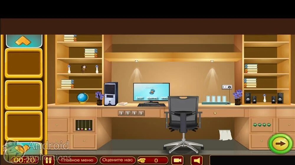 Can you escape. Игра can you. Can you Escape this. Игра can you Escape this 240. Прохождение игры can you Escape this.