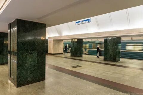 Метро трубная