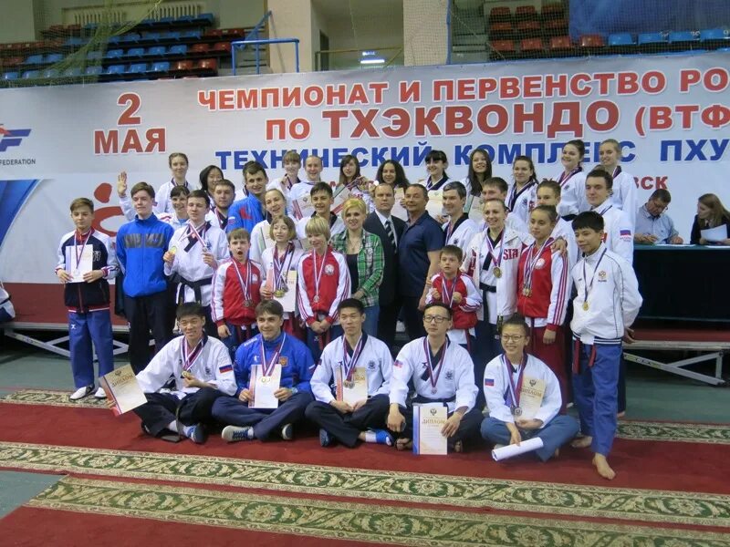 Май тхэквондо. Медали тхэквондо пхумсэ. тренеры по тхэквондо втф города сочи. тхэквондо дисциплины. тхэквондо двоечка.