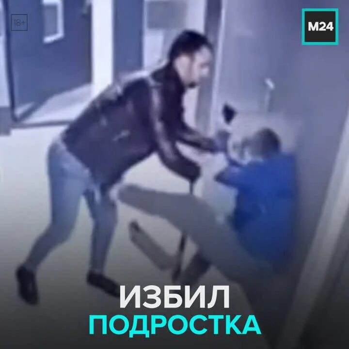 Ксанни банни избиение