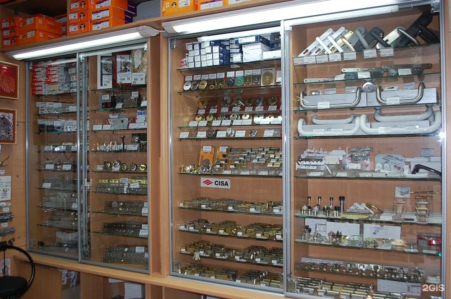 Реклама магазина замков. Часы работы магазина замки. Магазин замков. Магазин мир замков киров. Часы работы магазина замки.