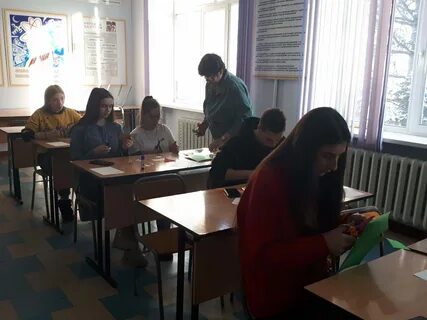 Амурский колледж транспорта и дорожного хозяйства