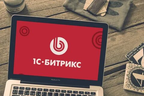 Доработка сайтов на битрикс москва