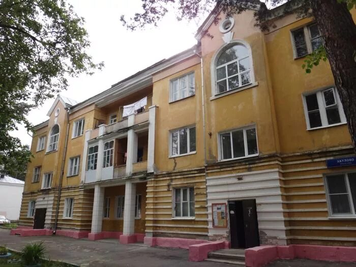 Москва поселок акулово д. Акулово 5. Деревня акулово ярославская область. Акулово москва. Поселок акулово.