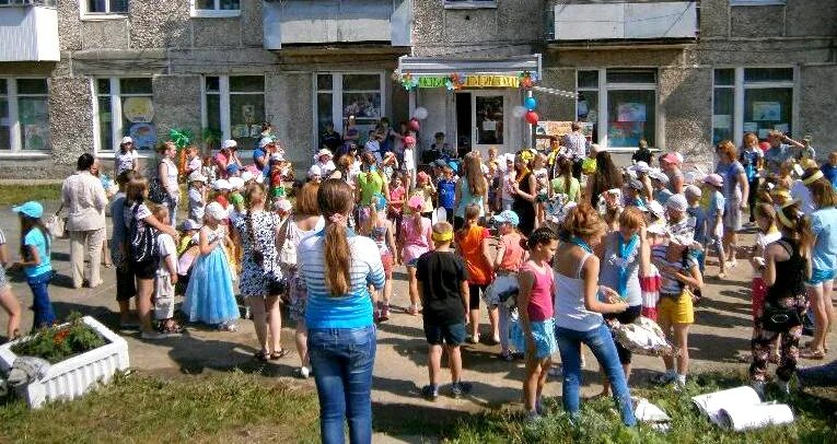 Жк пзсп. Баранчинская 14. Пзсп пермь завод. Баранчинская 2 пермь. Баранчинская 14.
