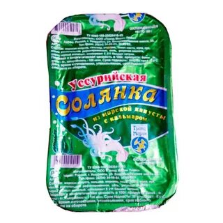 Солянка из капусты с кальмарами