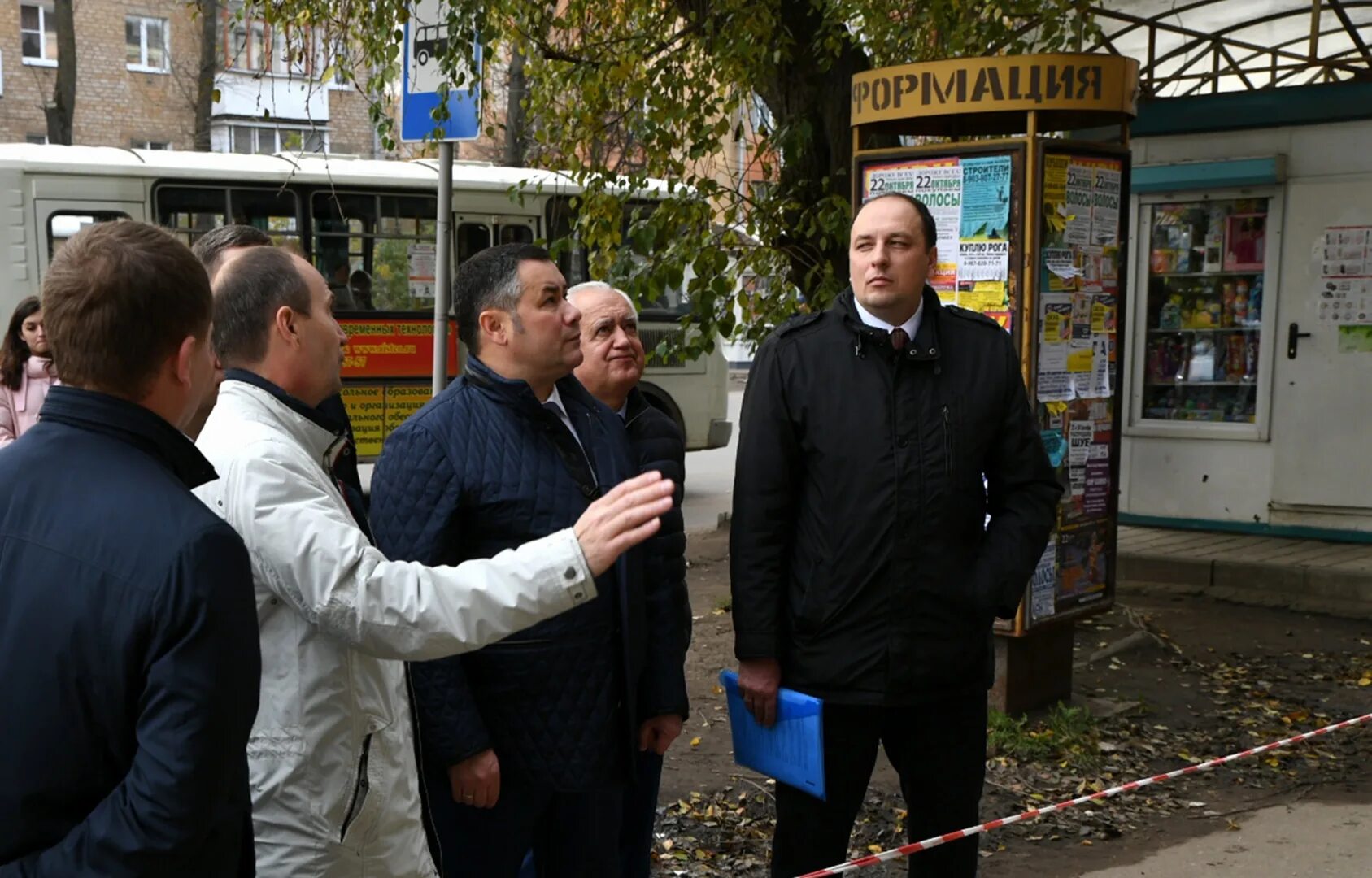 Ржевские новости ржев. Ржевские новости свежий выпуск. ржев сегодня.